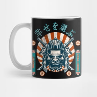 Samurai Mask Warrior Vintage Fighter Retro Bushido Kanji Choose Happiness Symbol Character 615 Mug